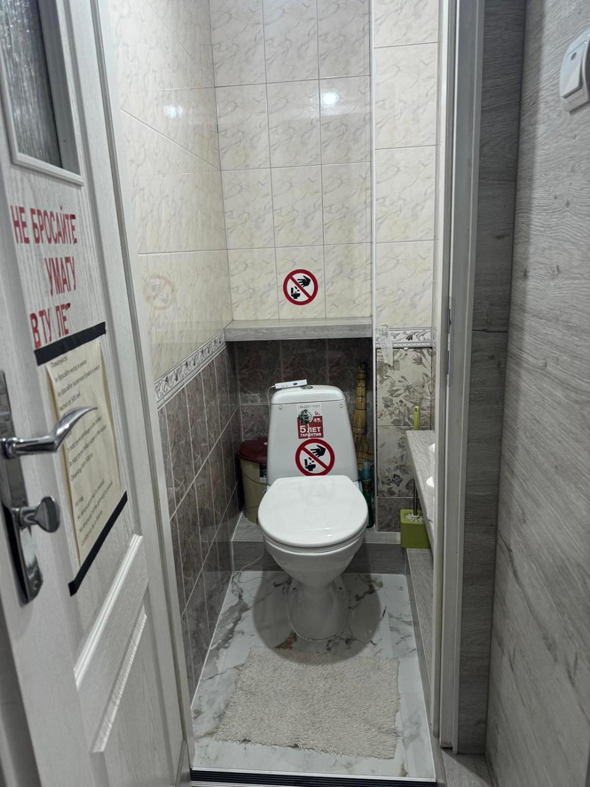 Cozy Good Apartment Chisinau Luaran gambar