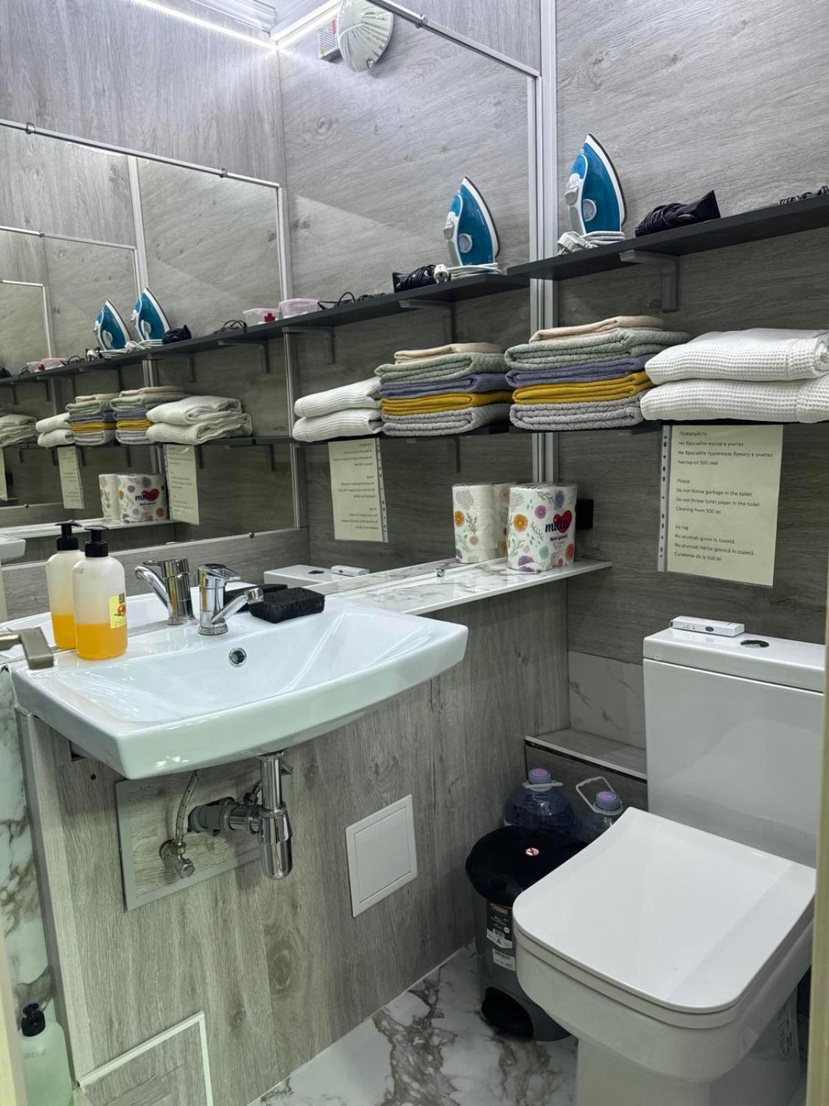 Cozy Good Apartment Chisinau Luaran gambar